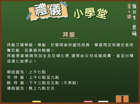 姑不入龕|恩碩人文事業有限公司